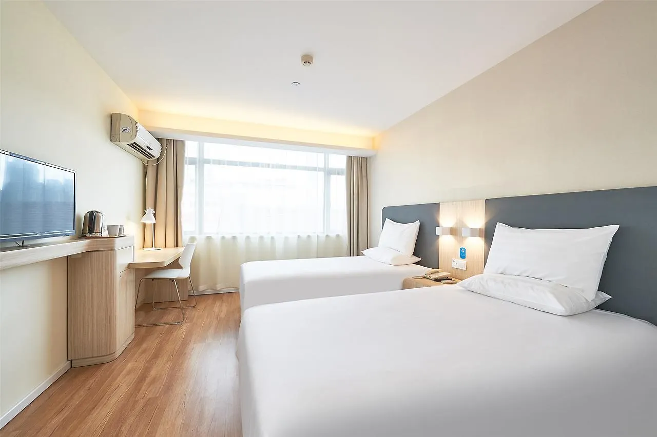 Hotel Hanting Express Zhengzhou Huayuan North Road