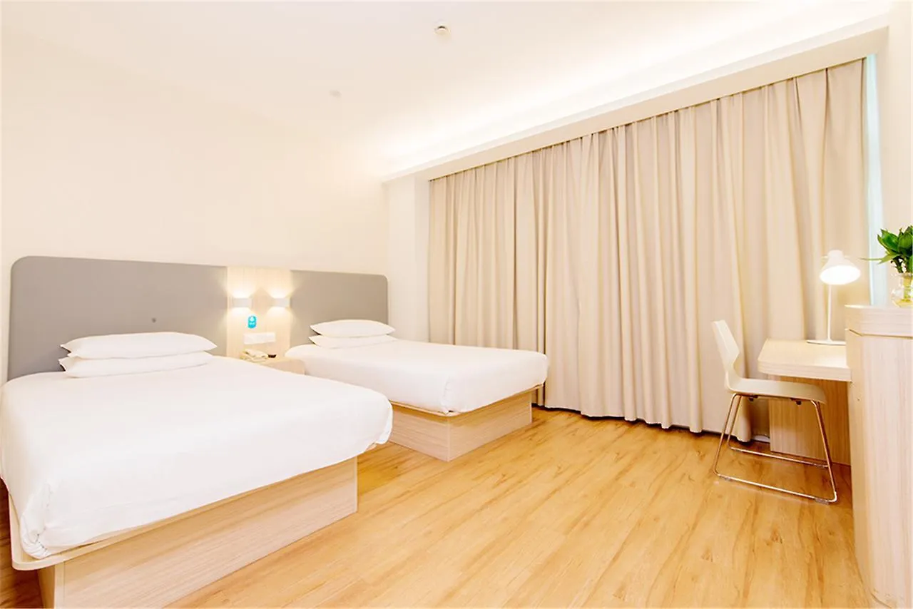 Hanting Express Zhengzhou Huayuan North Road Hotel