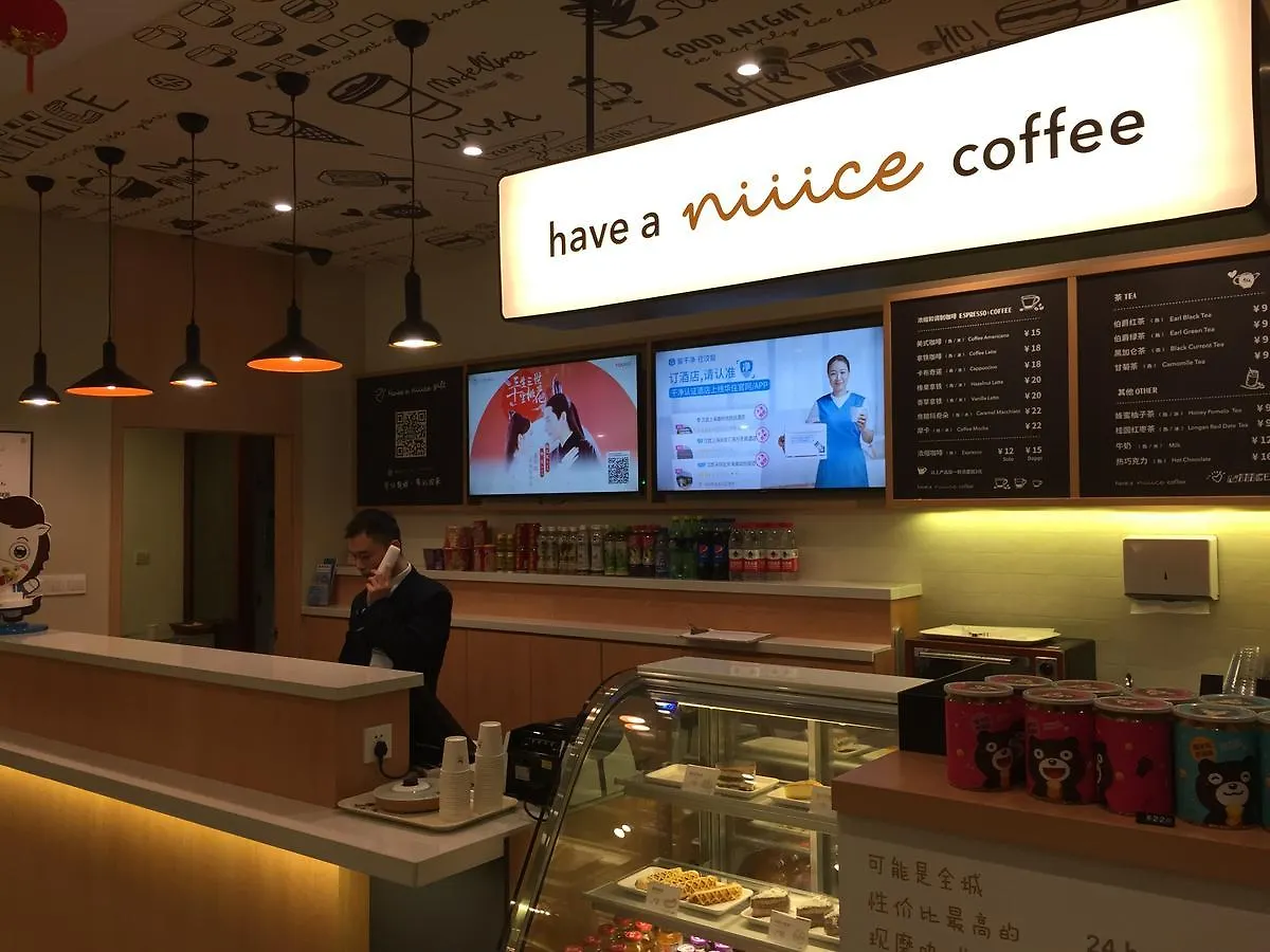 Hotel Hanting Express Zhengzhou Huayuan North Road