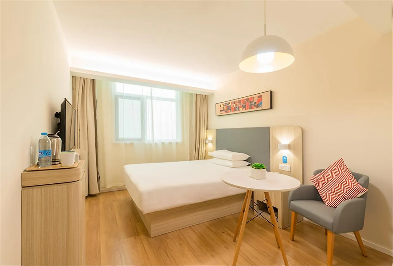 Hanting Express Zhengzhou Huayuan North Road 2*,  Chiny