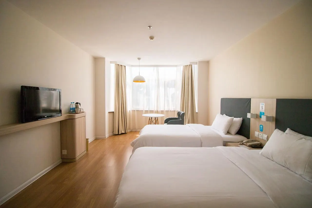 Hanting Express Zhengzhou Huayuan North Road Hotel