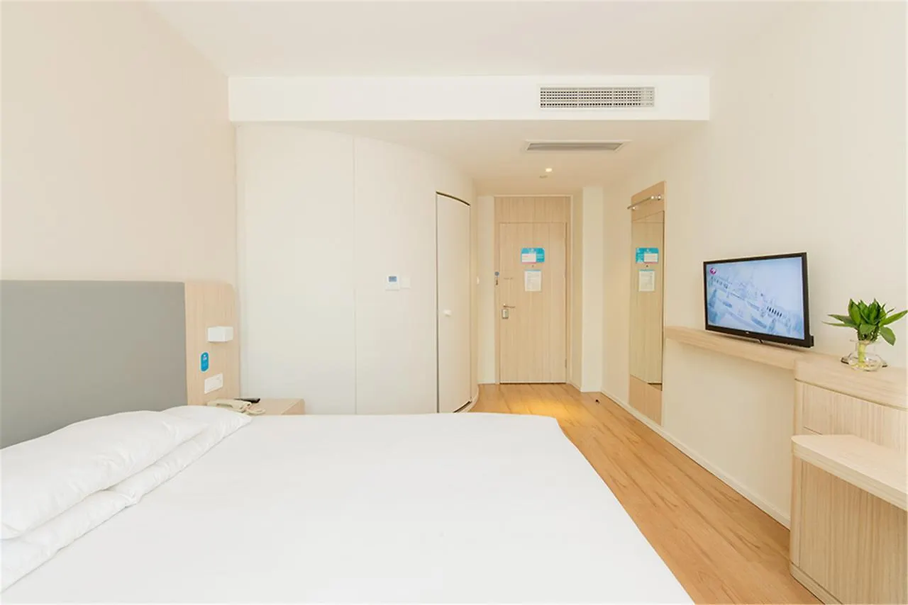 Hanting Express Zhengzhou Huayuan North Road Chiny