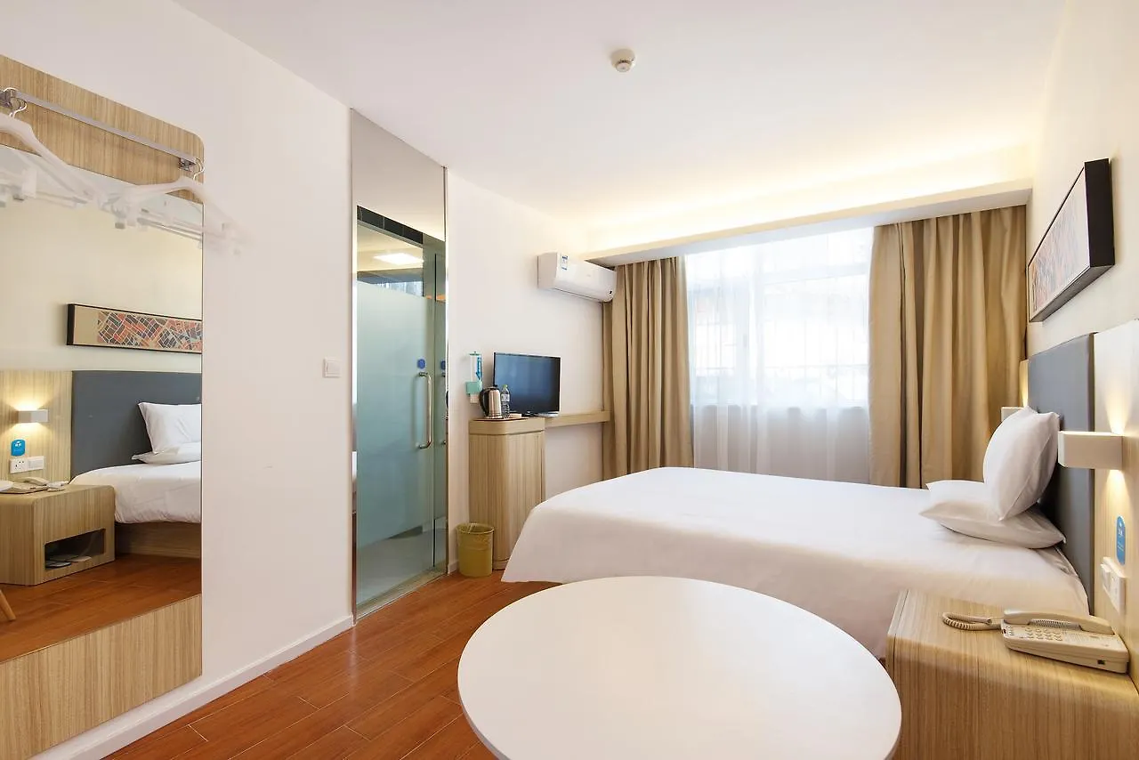 Hanting Express Zhengzhou Huayuan North Road Chiny